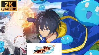 My Isekai Life Opening 2K 60FPS