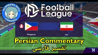 Football League 2025 with Persian Commentary 🇮🇷