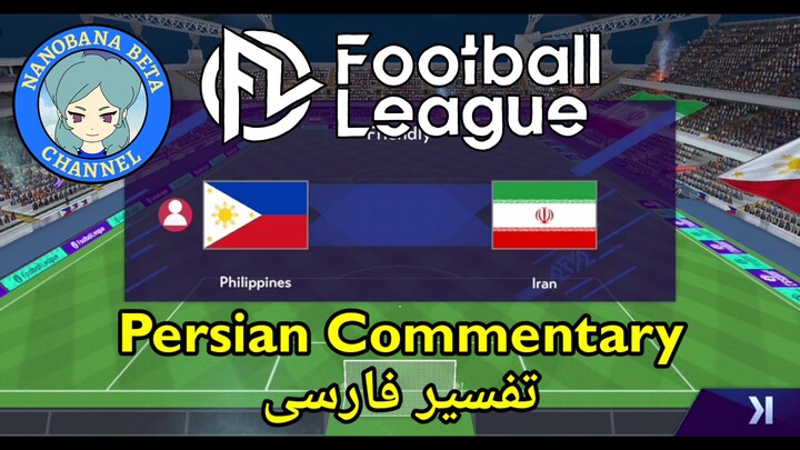 Football League 2025 with Persian Commentary 🇮🇷