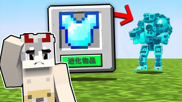 Khi tôi có thể tiến hóa đồ vật và chúng sở hữu những thuộc tính hoàn toàn mới sau khi tiến hóa, làm 