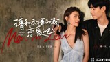 MEN IN LOVE 2024 [Eng.Sub] Ep32