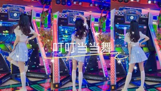 【跳舞机 e舞成名】越南神曲来咯～《see tinh》叮叮当当舞 想当萌妹的第一天！