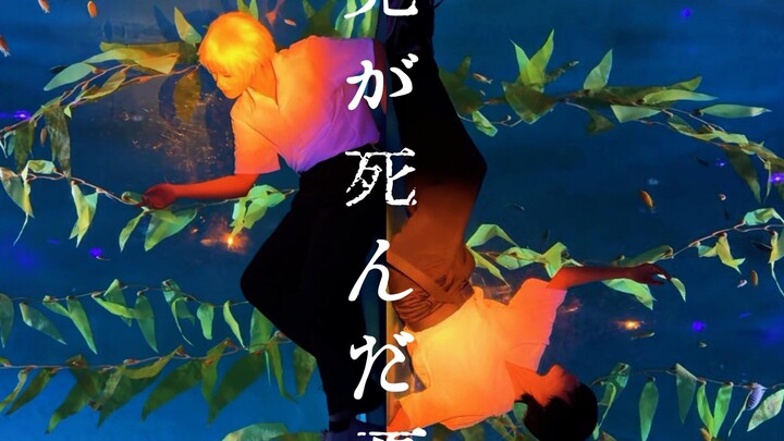 【غوانغ سي شيا】 التجربة الأولى في حوض الأسماك بمدرسة الثانوية للبنين المشمسة