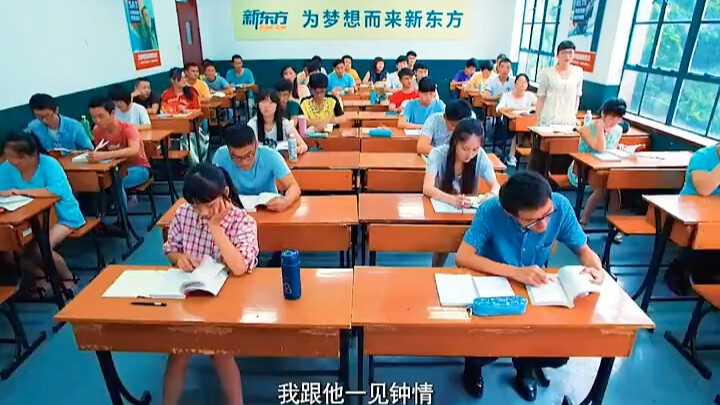 This love came so suddenly! Haha haha haha!