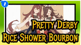 [Pretty Derby] Rice Shower/ Mihono Bourbon_1