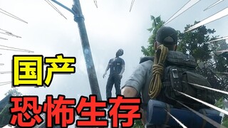 自制的bug里有点游戏怎么了？