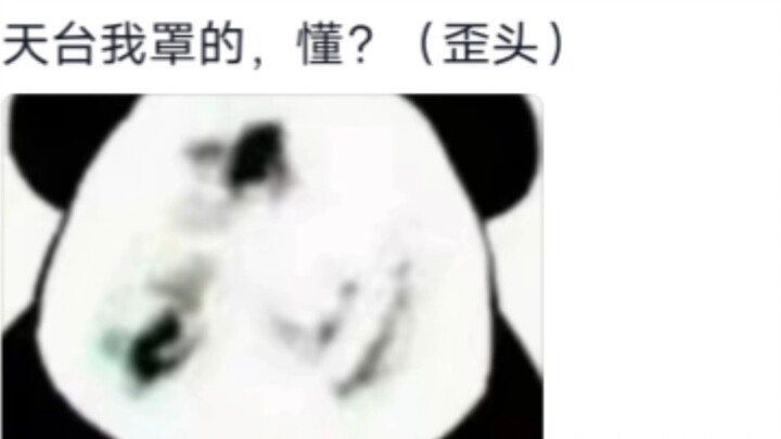 Trying to change everything will only hurt you—welcome to Chinese entertainment! 🤗