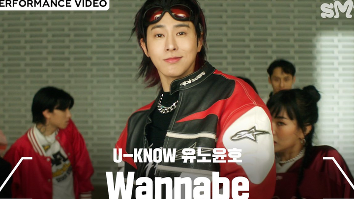 Phiên bản biểu diễn vũ đạo Wannabe của Jung Yunho