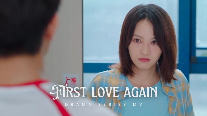First Love Again (2026) Episode 1 - Tahun Pertama Xiangxiang yang penuh masalah