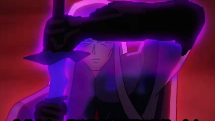 The previous generation of Shadow Assassin was most likely killed by the leader!