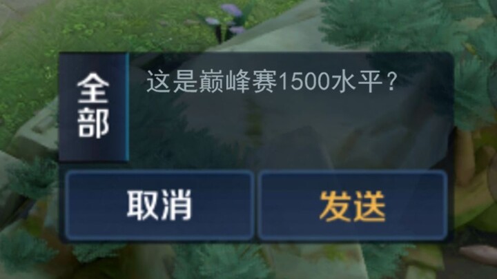 How Much Harder Is It to Climb the Ranks Without Those Underage Wildcard Players?