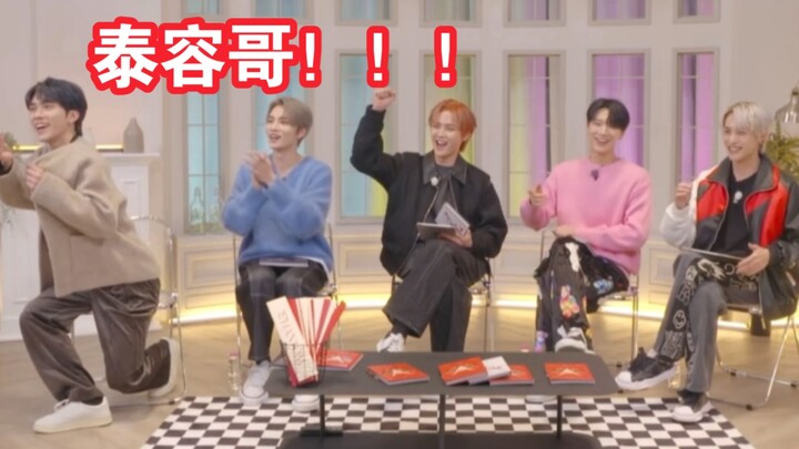 [CC] Lee Tae-yong appears in WayV's comeback livestream: Wei Ren: Tae-yong hyung!!!