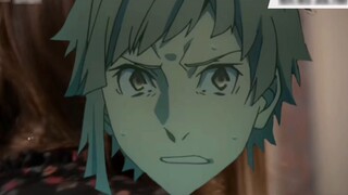 [Bungou Stray Dogs] เดไซของดาไซจดโน้ต