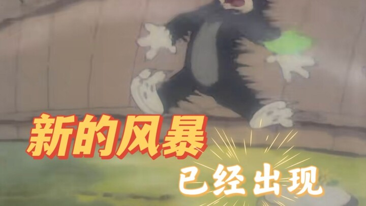 Penggugat: Diga, badai baru telah muncul, versi terbaru yang belum pernah kamu lihat!