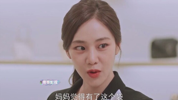 Lợi quá đi chứ, bán xong cái túi còn kiếm được một khách quen nữa, ha ha!