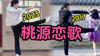 一jio踢成初中生！