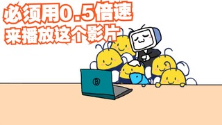 This video will disrupt the push mechanism of station B.