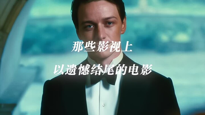 最亲爱的塞西莉亚 缘分未尽