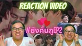 RE-UPLOADED | STILL 2GETHER (EPISODE 2) REACTION VIDEO & REVIEW (English)