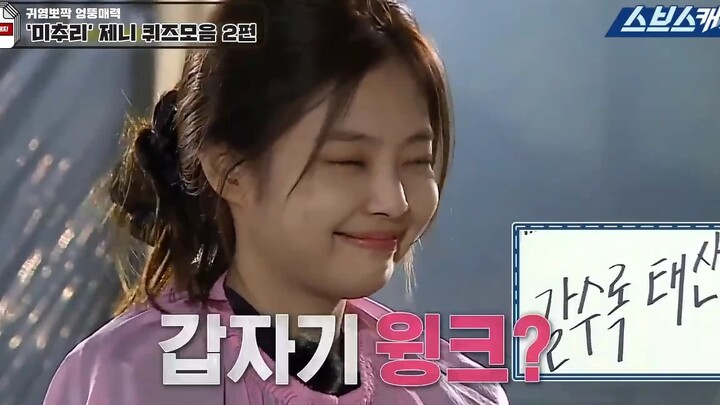 Cute scenes of Jennie