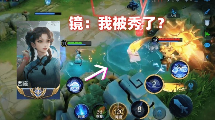 This is the ultimate read from a top-tier Guofu Xishi player with 30,000 games under their belt!!!