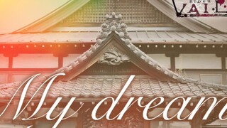 Purchase the full version of the theme song "My Dream" of "Kamen Rider Bell"