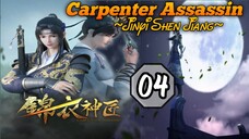 EPS _04 | Carpenter Assassin