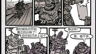 战锤40K梗图 2
