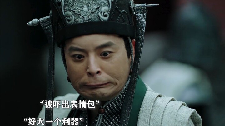 Qing Yu Nian: Pemeriksaan keamanan ala zaman kuno, lulus atau tidak tergantung pada kesadaran masing