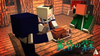 【 #4 】MINECRAFT 黄昏の森　冒険まだします 【にじさんじ/ドーラ える シスター・クレア 花畑チャイカ】