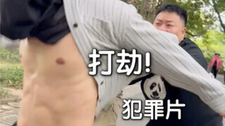 لماذا لا تحتوي أفلام الجريمة على دفتر عناوين؟؟