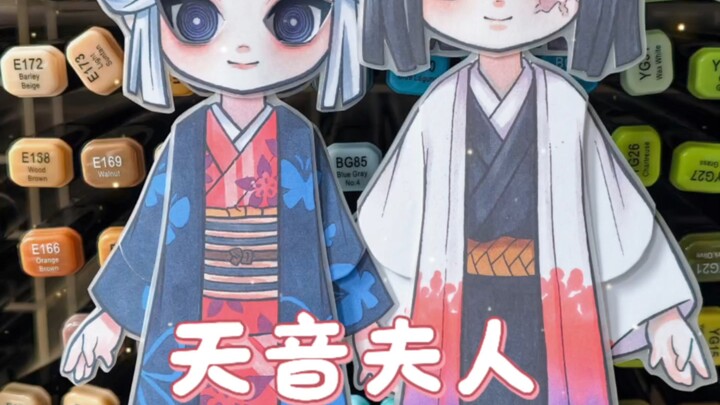 Tutorial on Making a Movable Paper Figure of Amane