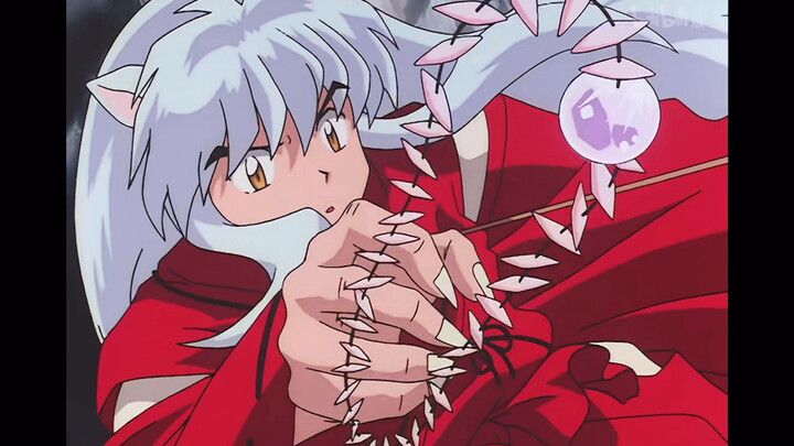 Buka InuYasha dengan "Cage"