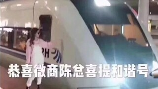 [Poisonous Chicken Soup for the Soul] Behind the Wechat Seller Lisa's Joyful Acquisition of the Liao