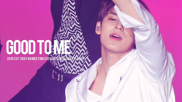 【4K】good to me Kim Min-gyu chưa xem màn trình diễn bộ suit trắng trong suốt này thì khổ rồi