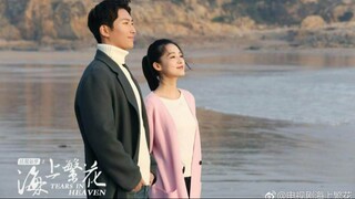 Tears In Heaven 💐💜💐 Episode 03💐💜💐 English subtitles