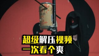 Đây là một video giải tỏa căng thẳng dài 39 giây