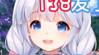 [Mei Li] Mei Li: With this money, why don’t you become a captain!!!