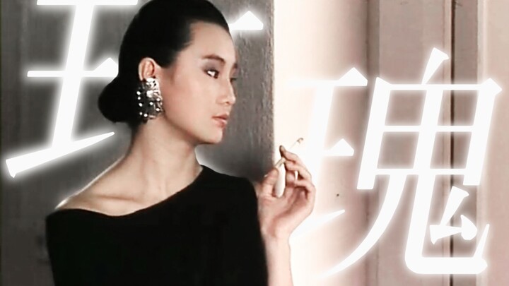 “I don’t care if she can act or not—whenever she appears, I’ll be watching.” Maggie Cheung | The Sto