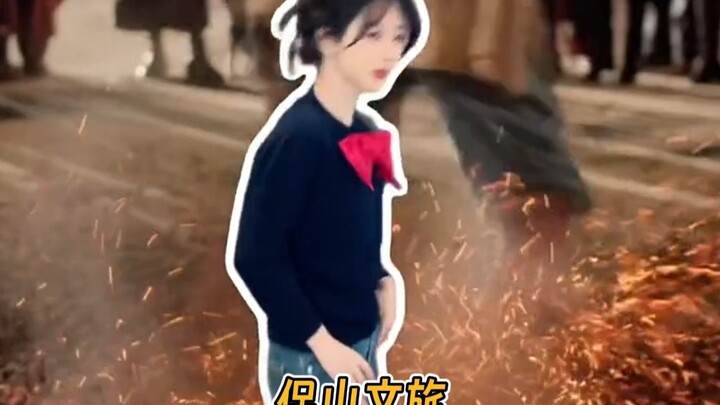 Yang Zi watched this video and then tapped "Not Interested."