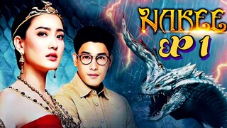 Nakee (S1) EPISODE 1 (2016)Hindi/Urdu Dubbed Tdrama [free drama] #comedy#romantic