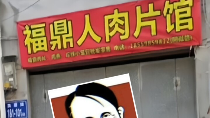 做人最重要的是什么
