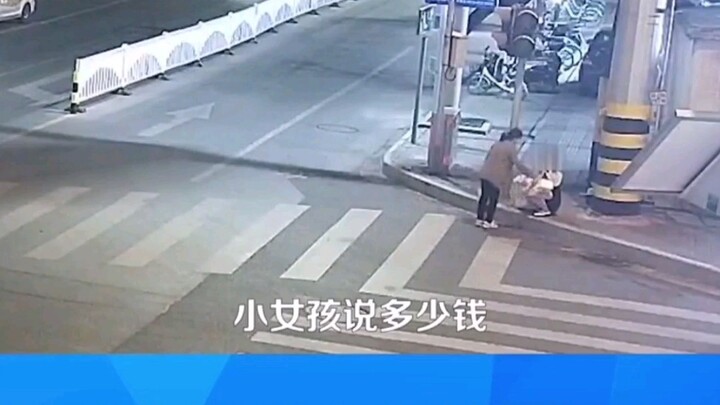 Snatching a phone in broad daylight! What nerve!