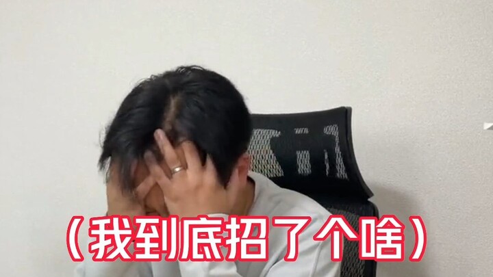 【Masakan Kantor Jepang】Presiden: Saya sama sekali tidak naik mobil hanya karena ingin makan hidangan