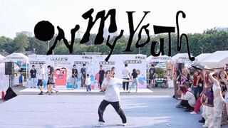 【وايڤي】دموع! وايڤي يعمل بجد! رقصة عشوائية من برنامج "في شبابي" | رقصة "غنِّ وارقص" في محطة غوانزو، ا