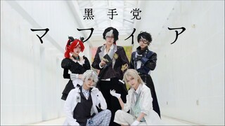 【Identity V】هل سبق لك أن رأيت مسرحًا يُعرض فيه مثل هذه الحقيقة الرسمية والموثوقة؟! الجميع أشرار! | ر