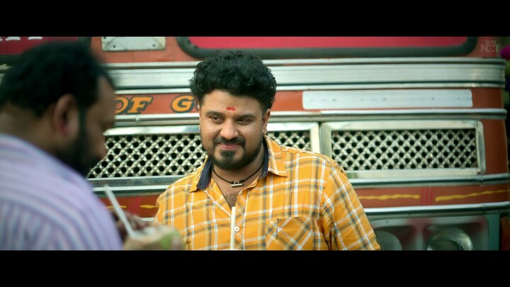 Sukran (2026) Malayalam