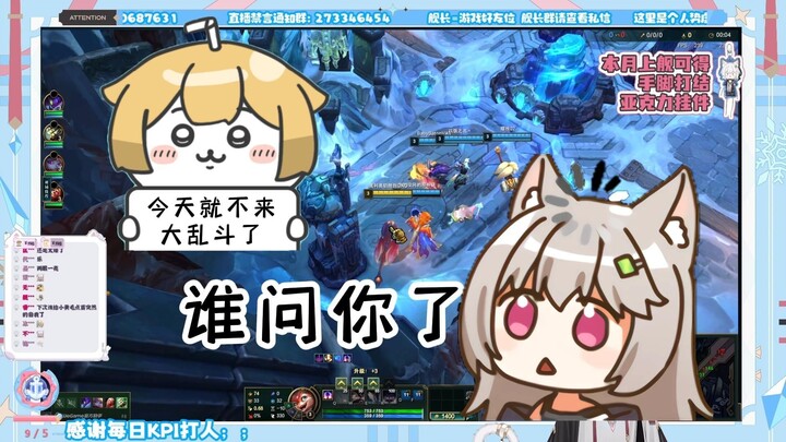 【绫濑光】小奶不语，只是一味自顾自