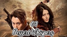 🇨🇳2024E04- Dessert Whispers