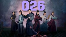 3P | 026 Silent Pursuit